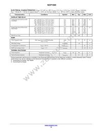 NCP1565MNTXG Datasheet Page 10