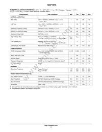 NCP1575DR2G Datasheet Page 5