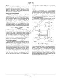 NCP1579DR2G Datasheet Page 7