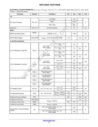 NCP1594AMNTXG Datasheet Page 6