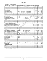 NCP1597BMNTWG Datasheet Page 4