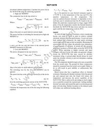 NCP1597BMNTWG Datasheet Page 12