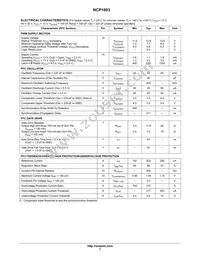 NCP1603D100R2G Datasheet Page 7