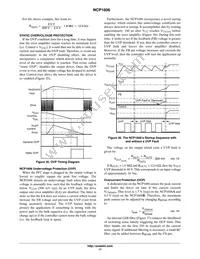 NCP1606BPG Datasheet Page 17