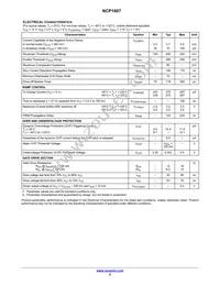 NCP1607BDR2G Datasheet Page 5