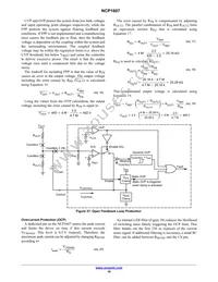 NCP1607BDR2G Datasheet Page 18