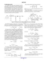 NCP1615C5DR2G Datasheet Page 17