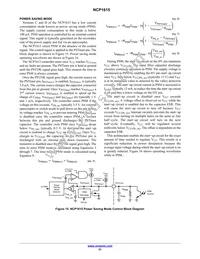 NCP1615C5DR2G Datasheet Page 21