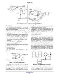 NCP1615C5DR2G Datasheet Page 23