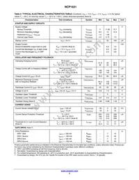 NCP1631DR2G Datasheet Page 3
