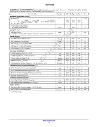 NCP1650DR2G Datasheet Page 5