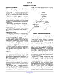 NCP1650DR2G Datasheet Page 17