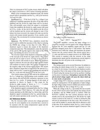 NCP1651DR2 Datasheet Page 22