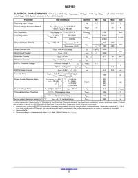 NCP167AMX350TBG Datasheet Page 3