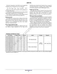 NCP176BMX120TCG Datasheet Page 10