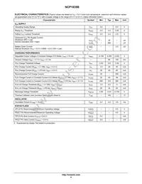 NCP1835BMNR2G Datasheet Page 4