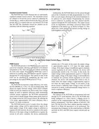 NCP1840Q8A6MNTWG Datasheet Page 8