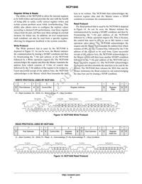 NCP1840Q8A6MNTWG Datasheet Page 9