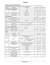 NCP1855FCCT1G Datasheet Page 7