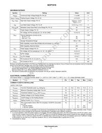 NCP1910A65DWR2G Datasheet Page 7