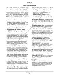 NCP1910A65DWR2G Datasheet Page 18