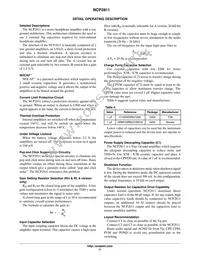 NCP2811BMTTXG Datasheet Page 11