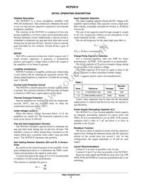 NCP2815BFCCT2G Datasheet Page 9