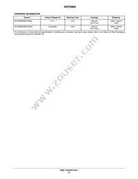 NCP2860DMADJR2G Datasheet Page 10
