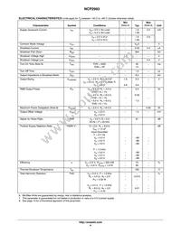 NCP2993FCT2G Datasheet Page 4