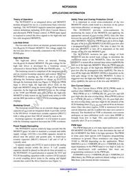 NCP302035MNTWG Datasheet Page 9