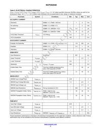 NCP302040MNTWG Datasheet Page 4