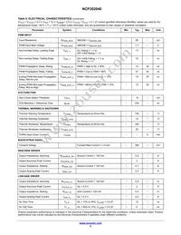 NCP302040MNTWG Datasheet Page 5