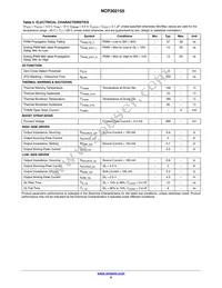 NCP302155MNTWG Datasheet Page 5