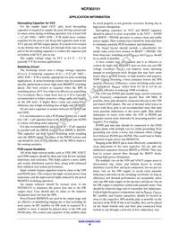 NCP303151MNTWG Datasheet Page 16