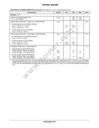 NCP305LSQ49T1 Datasheet Page 7