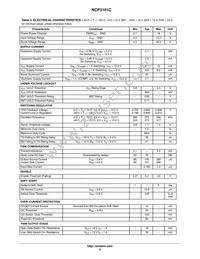 NCP3101MNTXG Datasheet Page 5