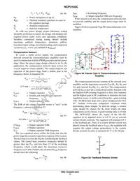 NCP3102CMNTXG Datasheet Page 17