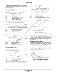 NCP3102CMNTXG Datasheet Page 20