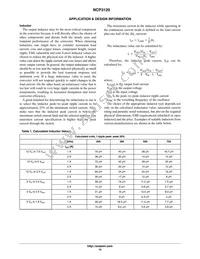 NCP3120MNTXG Datasheet Page 15