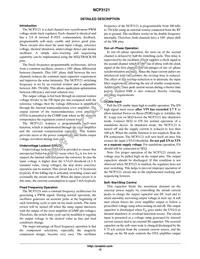 NCP3121MNTXG Datasheet Page 13