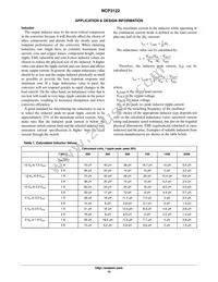 NCP3122MNTXG Datasheet Page 15