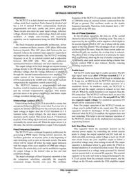 NCP3123MNTXG Datasheet Page 13