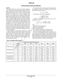 NCP3123MNTXG Datasheet Page 15