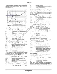 NCP3126ADR2G Datasheet Page 13
