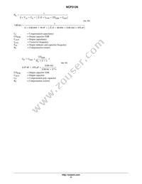 NCP3126ADR2G Datasheet Page 17