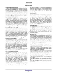 NCP3133AMNTXG Datasheet Page 11