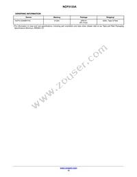 NCP3133AMNTXG Datasheet Page 12