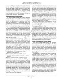 NCP3218MNR2G Datasheet Page 16