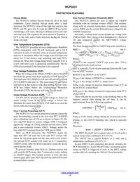 NCP3231MNTXG Datasheet Page 13