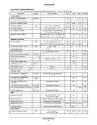 NCP3231NMNTXG Datasheet Page 5